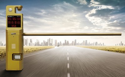 高清网络车牌识别一体机HPK-T16