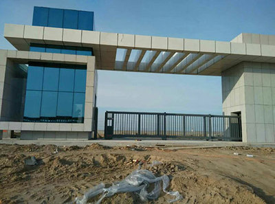 呼市安全厅培训中心863-G