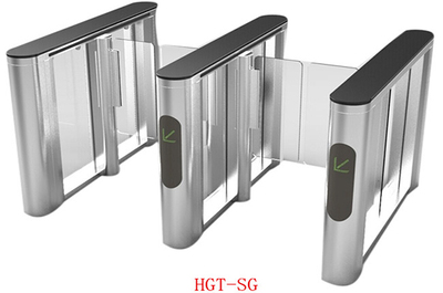 HGT-SG 豪华型圆弧型速通门